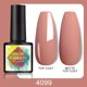 thumbnail image 1 of Parkson-esmalte de Gel para uñas, barniz semipermanente para capa Base superior, potenciador de diseño, herramienta de Arte de uñas LED UV, 1 of 4