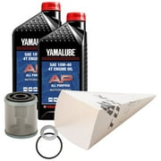 Tusk 4-Stroke Oil Change Kit Yamalube All Purpose 10W-40