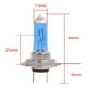 thumbnail image 3 of Luces Antiniebla Blancas Superbrillantes Bombilla Halógena Faros Delanteros De Coche De Alta Potencia Lámpara De Coche，2 Uds H7 100W 12V Minnieouse VI010675-00, 3 of 5