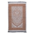 thumbnail image 5 of Elegant Color Prayer Carpet Praying Mat Pack With Beads 3PCS For Men Women, 5 of 13
