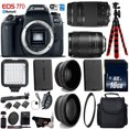 thumbnail image 1 of Canon EOS 77D DSLR Camera with 18-135mm is USM Lens & 75-300mm III Lens + LED + UV FLD CPL Filter Kit + Wide Angle & Telephoto Lens + Camera Case + Tripod + Card Reader - Intl Model, 1 of 7
