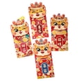 thumbnail image 1 of Wweixi 4pcs/set Spring Festival Envelopes Widely Used Lucky Representation Cute And Stylish Paper Type3 7 inch+4pcs, 1 of 6