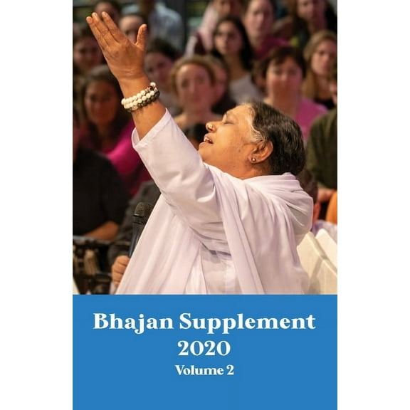 Bhajan Supplement 2020 - V2, (Paperback)
