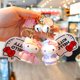 thumbnail image 1 of Venta al por mayor llavero Kawaii Hello Kitty llaveros Sanrio Kouromi llavero de dibujos animados de silicona lindos llaveros para bolsos, 1 of 3