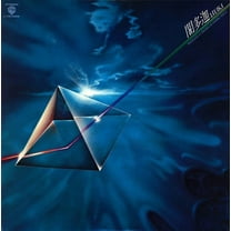 Osamu Shoji - Jataka - Music & Performance - Vinyl