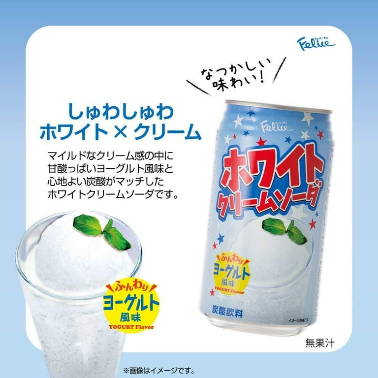 Felice White Yogurt Cream Soda, Yogurt Flavor, Pack of 12, 11.83