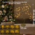 thumbnail image 2 of Árbol de decoración, lámpara de árbol, árbol de abedul iluminado, 108 luces LED, árbol de interior, decoración de luz de árbol, 2 of 4