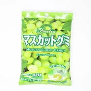 Kasugai - Gummy Muscat 3.77 Oz (107 G)