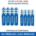 High capacity 9900mAh AA AAA 1.2V NIMH rechargeable battery for toys