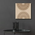 thumbnail image 6 of Epic Art 'Beige And Brown 2 Big Abstractred Woven Circles' by Sabrina Balbuena, Acrylic Glass Wall Art, 12"x12", 6 of 8