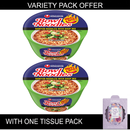 Nongshim Bowl Noodle Hot & Spicy Beef Ramyun Ramen Noodle Soup Bowl X 1 Count, Shelf-Stable