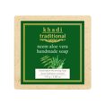 thumbnail image 2 of Khadi Traditional Neem and Aloe Vera Handmade Soap, 2 of 5