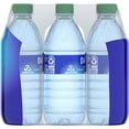 thumbnail image 3 of Dasani Purified Water Bottles, 16.9 fl oz, 12 Pack, 3 of 7