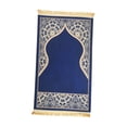 thumbnail image 2 of simhoa Muslim Prayer Rug Eid Mat Islamic Prayer Mat for Living Room Bedroom Bedside Blue, 2 of 8