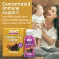 thumbnail image 3 of Zand Organic Elderberry Immunity Drink | Concentrated Healthy Immune System Function Support | 10.8 FL OZ Bottles (Pack of 8), 3 of 6