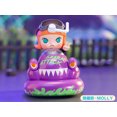thumbnail image 3 of POP MART-caja ciega de coche de juguete, caja misteriosa, caja misteriosa, regalo de figura de acción de Caixa, paragolpes de la serie Labubu Molly SKULLPANDA, 3 of 5