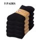 thumbnail image 1 of Calcetines de lana súper gruesos para hombre y mujer, medias cálidas de Color sólido para botas contra el frío y la nieve, 5 pares, 1 of 4