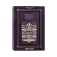 thumbnail image 1 of Perfume Lattafa Bade'e AL Oud for Glory Amethyst EDP, 1 of 3