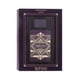 thumbnail image 1 of Perfume Lattafa Bade'e AL Oud for Glory Amethyst EDP, 1 of 3