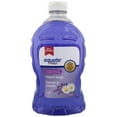 thumbnail image 1 of Equate Lavender Chamomile Liquid Hand Soap, 1 of 2