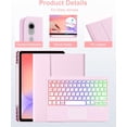 thumbnail image 4 of Funda de Teclado con Panel Táctil Retroiluminado Arcoíris Rosa para Samsung Tab S10 Lite/S10 FE/S9 FE 10.9" / S9 11", 4 of 9