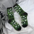 thumbnail image 5 of Susaid Happy Easter Print Men's Moisture Wicking Cushioned Crew Work Boot Socks Suitable for Size 36-45, 5 of 6