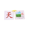 thumbnail image 5 of Fesfesfes Clearance Mandarin Learning Flashcard Set Double-Sided Cards with Order and Pinyin Guides for Chinese Writing Practice A, 5 of 5