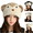 Khaki, variant on Women Cute Fuzzy Bear Ears Beanie Hats Y2K Fashion Knitted Hat Furry Winter WArm Cap for Daily Wear White