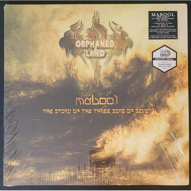 ORPHANED LAND MABOOL (VINYL RE-ISSUE 2022) (GATEFOLD BLACK 2LP & LP BOOKLET)