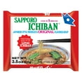 thumbnail image 2 of stickerless New [SAPPORO ICHIBAN] Ramen Noodles, Original Soy Sauce Flavor, No.1 Tasting Japanese Instant Noodles (3.5 Oz) (24 pouches), 2 of 3