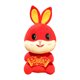 thumbnail image 1 of Conejo de orejas amarillas 25cm 2023 año del conejo mascota regalo de Año Nuevo juguete de peluche muñeco de trapo conejo ANGGREK  Otros, 1 of 8
