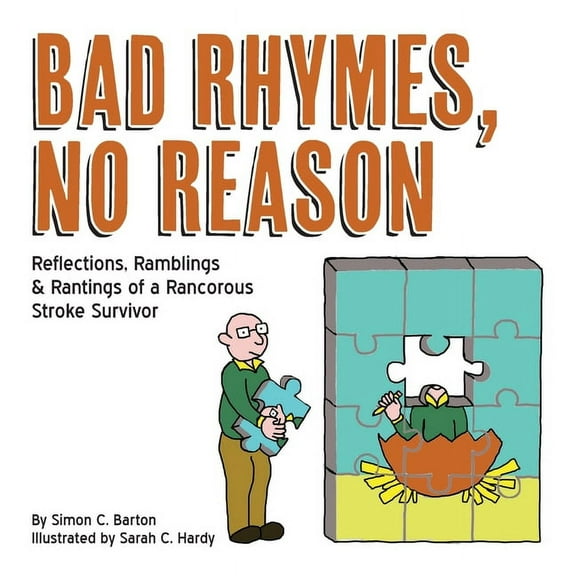Bad Rhymes, No Reason, (Paperback)