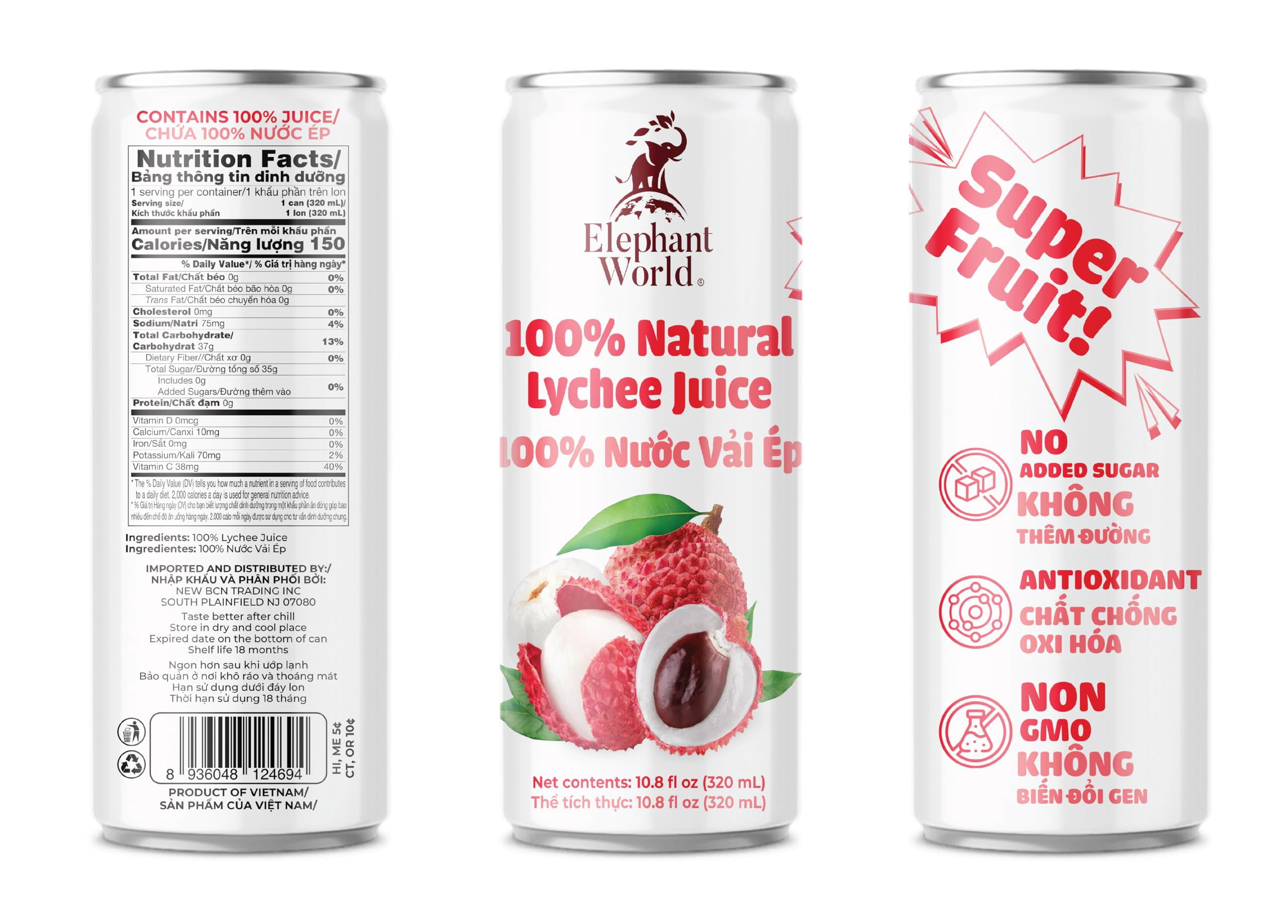 Elephant World 100% Natural Lychee Juice Canned | NON GMO | 10.8 oz (Pack of 12), Lychee