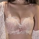 thumbnail image 2 of Nuevo Exquisito Bordado sexy Encaje Palma Taza Reúne Cómodo Transpirable Agradable A La Piel Sujetador Conjuntopangjing, 2 of 4