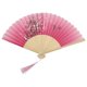 thumbnail image 1 of Diseño de abanico plegable Evening Blossom Elegance de 1 pieza para fiesta de baile, seda de bambú rosa, 1 of 5