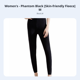 thumbnail image 2 of Abbraccia Leggings térmicos invierno forro polar, 2 of 6