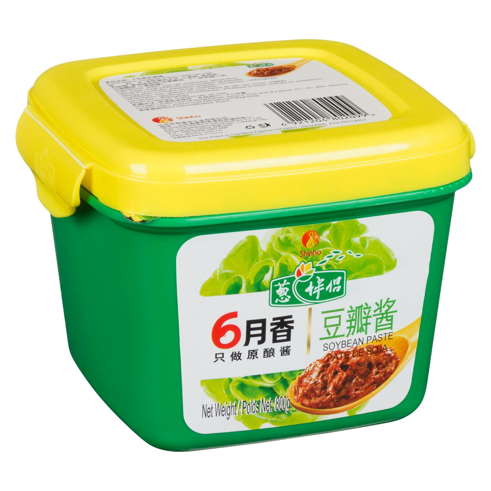 LYX DouBan (800g) Soybean Paste
