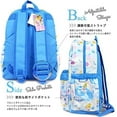 thumbnail image 3 of Disney Princess - Cinderella Large 16" All Over Print Backpack - 16511, 3 of 4