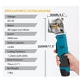 thumbnail image 5 of Electric Round Scissors Cloth Cutter Fabric Knife Shear Cutting DIY Apparel Sewing Power Tool ,High Power, 5 of 6