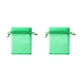 thumbnail image 3 of Speravity 50piece Multi Fruit And Bird Control Mesh And Drawstring Bag Bag 50pcs Cloth Lightweight With More Fruit Bag Proof Verde oscuro 10*12 CM 2piezas, 3 of 6