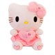 thumbnail image 1 of Venta al por mayor directa de fábrica nueva prima linda muñeca de gato KT abrazo ángel gato de peluche muñeca abrazo almohada boutique relleno en la cama juguetes de peluche, 1 of 3