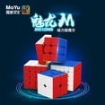 thumbnail image 2 of 魔域魅龙M磁力/2020版RS3M益智二三四五入门磁力定位比赛趣味魔方as the picture Deng Xun unisex, 2 of 2