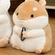 thumbnail image 3 of KAKOWELY Hámster de peluche, juguete de peluche, muñeco de hámster, juguete de hámster de peluche, regalo de cumpleaños para niños, 3 of 5