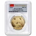 thumbnail image 2 of 2018 China 5-Coin Gold Panda Set MS-70 PCGS (FS), 2 of 4