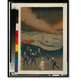 thumbnail image 2 of Historic Framed Print, Furansu Igirisu sanpei daichosen no zu Translation:Military maneuvers of French and English troops., 17-7/8" x 21-7/8", 2 of 9