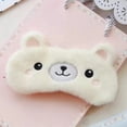 thumbnail image 1 of Useful Cute Eye Mask Shade Cover Rest Eyepatch Blindfold Shield For Sleep Face Mask Neck Scarf Masks Multicolor, 1 of 3