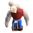 thumbnail image 2 of Maikerry 12 "" Pvz Gargantuar Zombies juguetes de peluche muñeco suave musculoso Zombies, 2 of 5