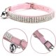 thumbnail image 3 of Adjustable Soft Velvet Cat Collar with Bells, 11.8 Inches for Small Dogs and Cats Diamond Cat Collar Cat and Dog Pet Supplies Small Dog and Cat Neck S, 3 of 5