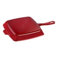 thumbnail image 2 of STAUB Grill Pans 26 cm Cast Iron Square American Grill, Cherry, 2 of 2