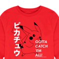 thumbnail image 3 of Pokémon - Pikachu Japanese - Youth Long Sleeve Graphic T- Shirt, 3 of 5